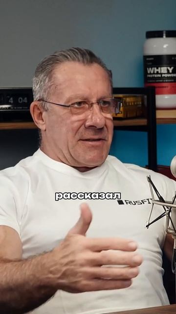 96 часов молчания | Николай Ясиновский | Антон Степанов