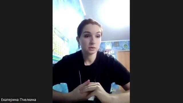 Пчелкина Екатерина_менеджер_Империя_23.01.25