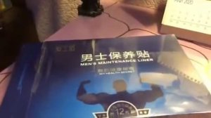 Мужские Пластыри от GREENLEAF