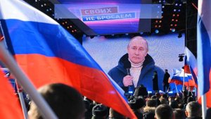 18 марта - Крымская весна 2023 - 9 лет