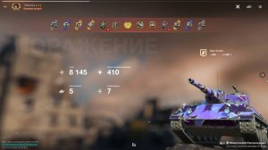 Игра Танки Блиц | Rheinmetall Panzerwagen | Бой на Мастера | Каньон | Tanks Blitz