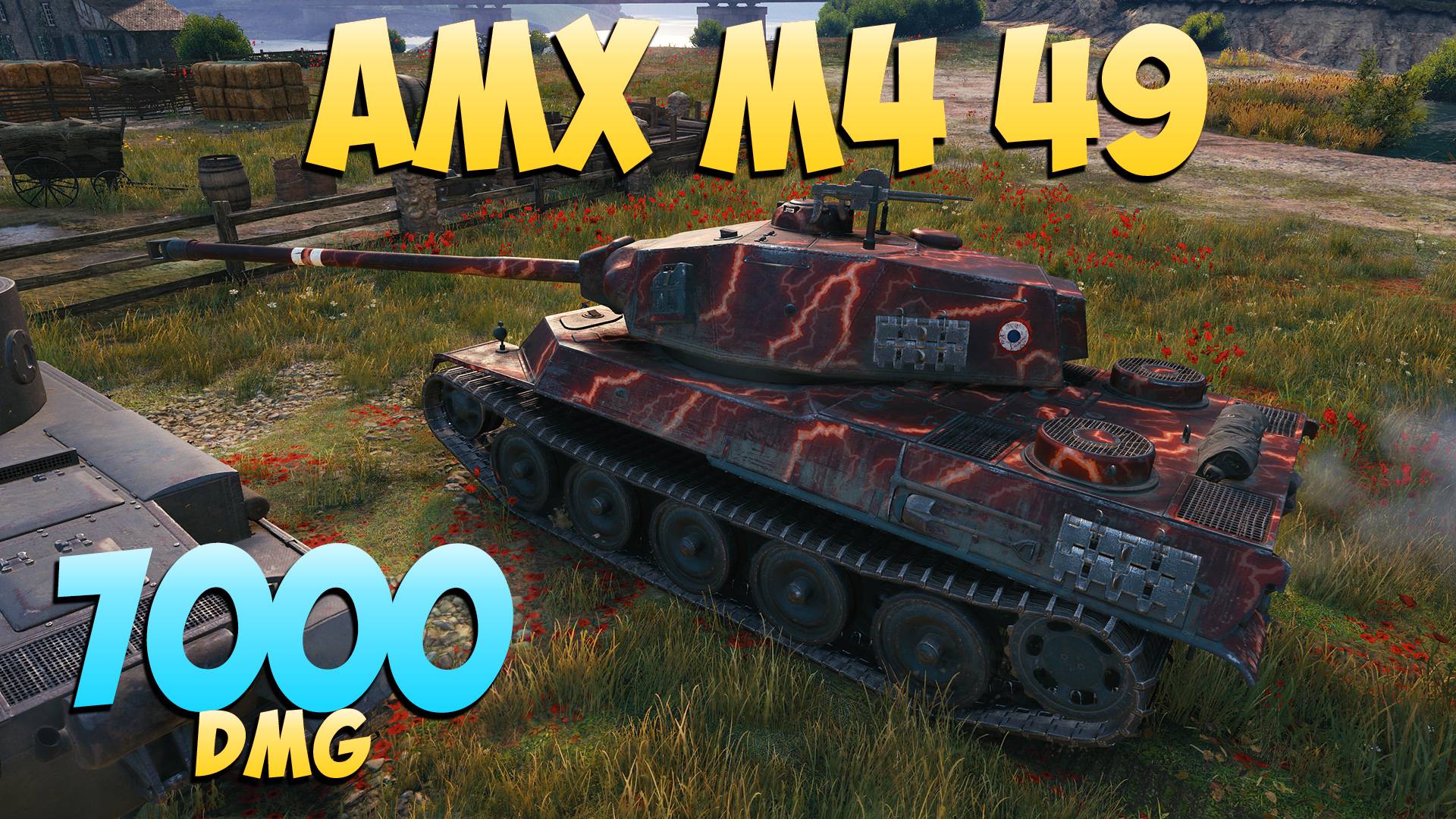 AMX M4 49 - 11 Фрагов 7K Урона - Все мягкие! - Мир Танков