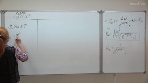 Тихонова О.В. - Углубленный курс атомной физики - 1. Корпускулярно-волновой дуализм