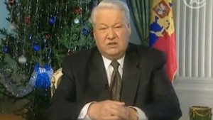 Борис Ельцин.Декабрь 1999 г.Итог правления,ошибки,отставка по собственному желанию.