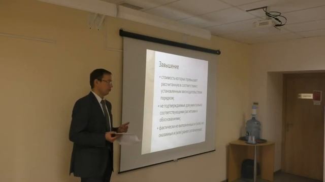 Завышение стоимости проектных работ: судебная практика смотреть онлайн