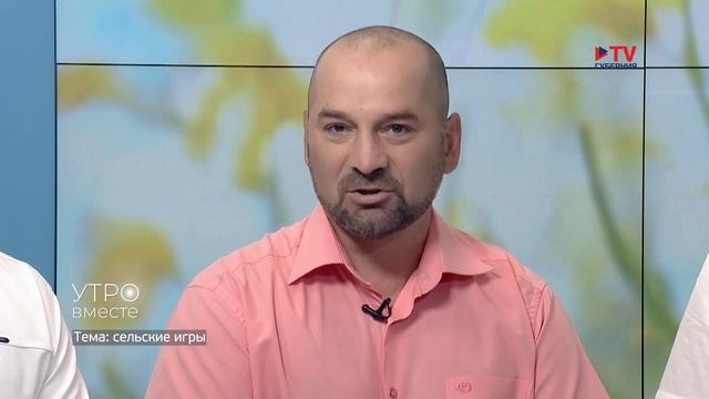 Гости студии: Алексей Астафьев, Василий Филатов, Дмитрий Соболев