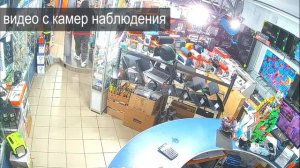 В Северодонецке кража попала на камеру видеонаблюдения