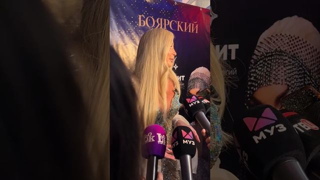 Анастасия Волочкова