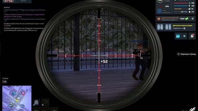 rutube.ru