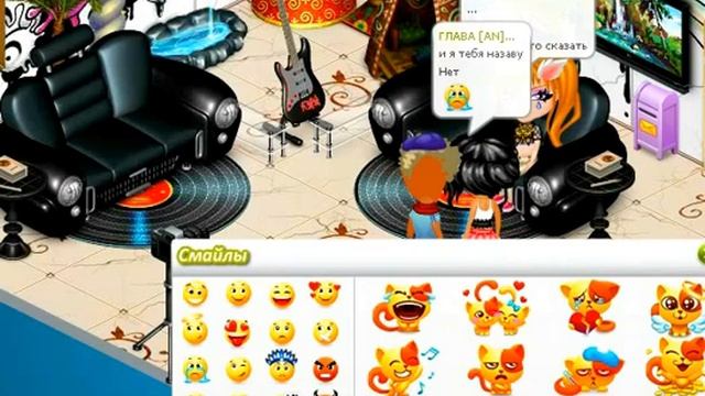 АВАТАРИЯ |~| ПОИСК МАМЫ В АВАТАРИИ |~| AshotAvaChenal смотреть онлайн