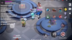 Роль не помогла Ариане