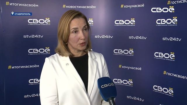 Новости на Своём от 23 января 2025г. 19:30