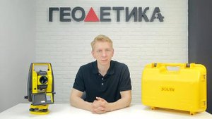 Тахеометр SOUTH N4