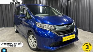 Обзор Honda Freed 2019 года