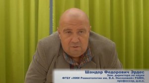 Какие эффективные способы лечения болезни Бехтерева существуют на ранних стадиях заболевания?