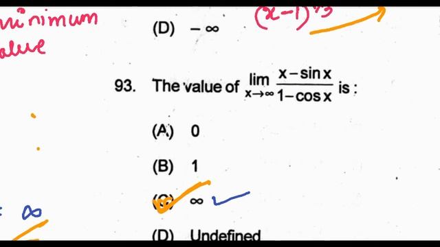 Paper-II || Part 3|| #OPSC AEE Electrical Engineering 2019-20 смотреть онлайн
