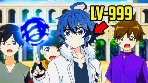 Обиженный сирота случайно попадает в другой мир, где с легкостью одолевает всех