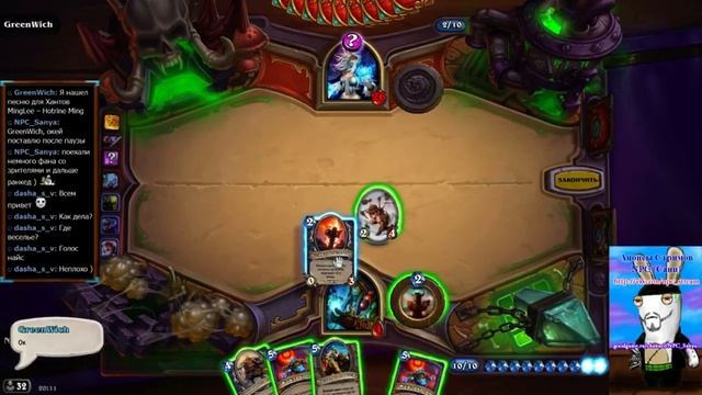 Скучно тогда тебе к нам) Веселый Стрим от NPC (Сани) 03.03.16. часть 3 смотреть онлайн