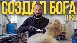 Кто настоящий Бог и кому принадлежит Рай ? Кто такой Аллах? Дневник Мусульманина