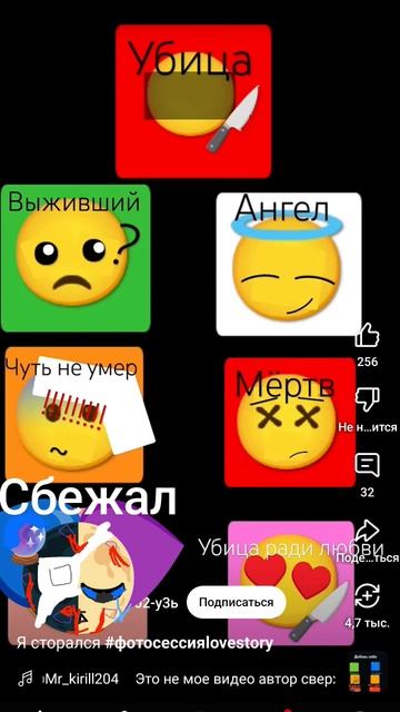 Можно следующий чуть не уме₽ смотреть онлайн