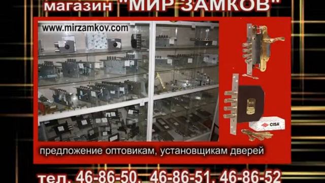 мир замков20 смотреть онлайн