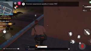 сумка с деньгами Samir Братишка GCO gco гко грант криминал онлайн