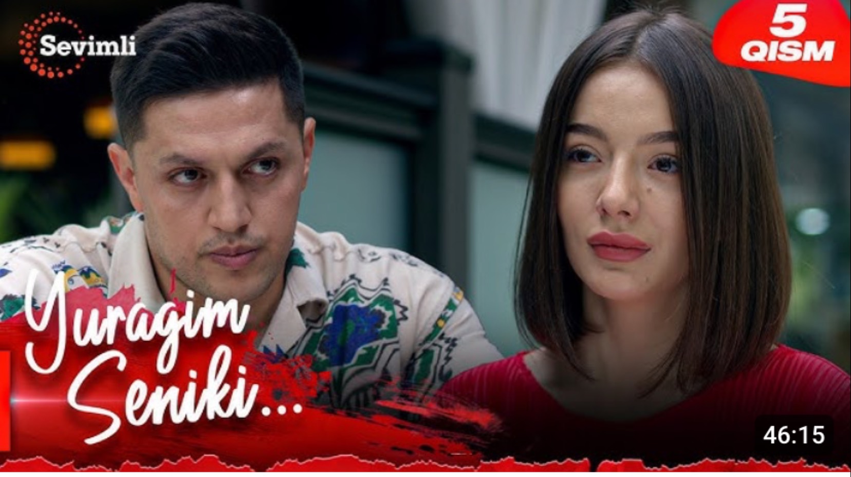 Yuragim seniki 5-qism (milliy serial) Юрагим сеники 5-қисм (миллий сериал) - YouTube смотреть онлайн