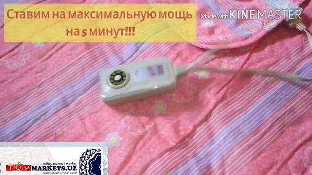 Электрический термо-одеяло от topmarkets.uz.mp4