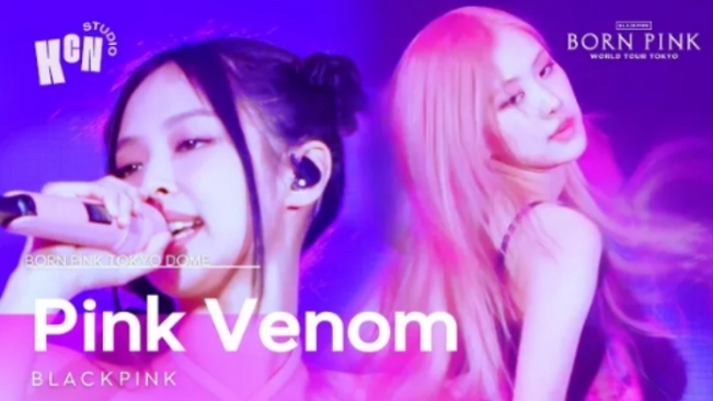 BLACKPINK "Pink Venom" 2023 WORLD TOUR | TOKYO DOME