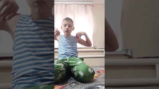 100 дневка. Вторая часть