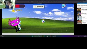 продол жение кинитопет