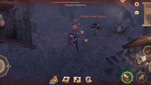 МЁРТВАЯ ДЕРЕВНЯ ТЕПЕРЬ ТОП Grim Soul: Dark Survival RPG Грим Соул