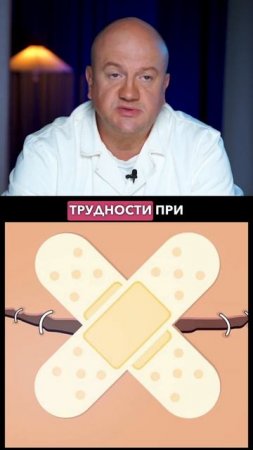 Почему случаются осложнения после удаления матки?