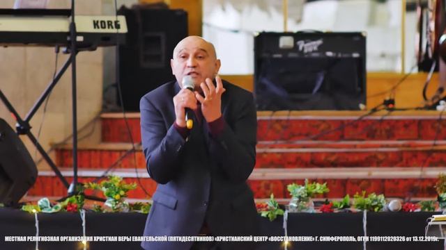 Олег Грищенко | "ТЕОРЕТИКИ И ПРАКТИКИ, ИЛИ АКТИВАЦИЯ ВЕРЫ"