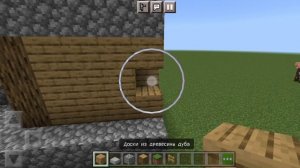 постройки в майнкрафте кузница Компота