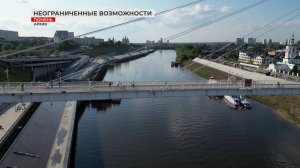 Неограниченные возможности, или Экомастерская в Тюмени