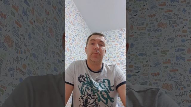 Невроз пройдёт за один день.