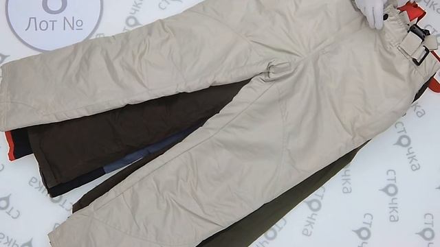 SKI PANTS 8,секонд хенд одежда оптом смотреть онлайн