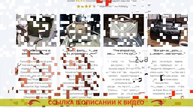 ⭐ КУПИТЬ БРЕНД СУМКУ КОЖА НАТУРАЛЬНАЯ ЖЕНСКАЯ ☑ СУМКИ КОМБИНИРОВАННЫЕ ТЕКСТИЛЬ КОЖА