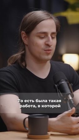 ♂️ вредны для мозга? #владимиралипов #нейробиология #мозг #подкаст #шортс #алипов