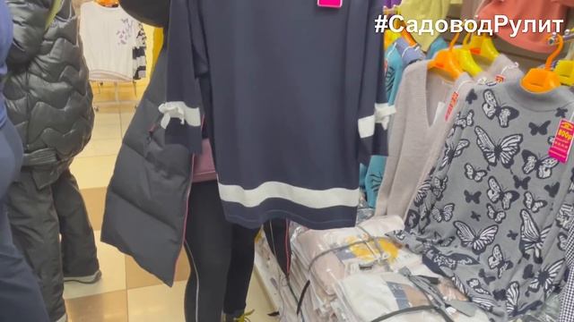 ТРИКОТАЖНЫЙ РАЙ🎀 ЖЕНСКИЙ ТРИКОТАЖ НА ЛЮБОЙ ВКУС 🥳3 часть