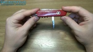 Швейцарский нож Victorinox Spartan 1.3603