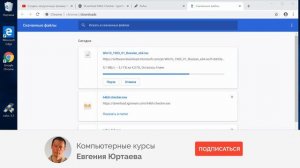 Создать загрузочную флешку Windows 10 1903 в программе Rufus подробная инструкция