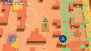 Как быстро поднять кубки в Brawl Stars