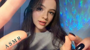 АСМР ✨РИТУАЛ ОЧИЩЕНИЯ✨ *избавлю тебя от негативной энергии