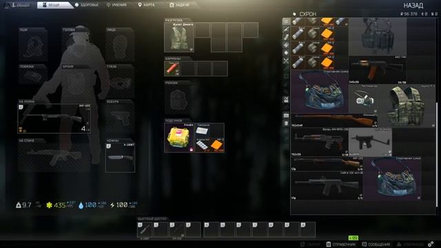 первый раз всегда проблема смотреть онлайн