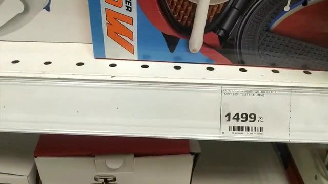 АСМР МАГНИТ КОСМЕТИК (Тихий голос, Шуршание упаковочек, Таппинг) смотреть онлайн