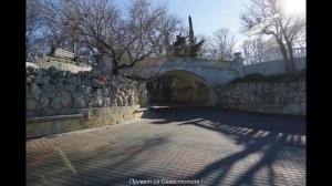В Севастополе январь 2025