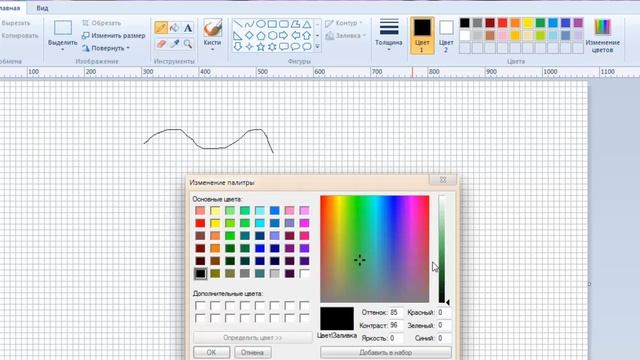 Как создавать схемы плетения в программе Paint.