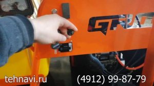 GROST ZMD-1000. Распаковка и обзор двухроторной затирочной машины.
